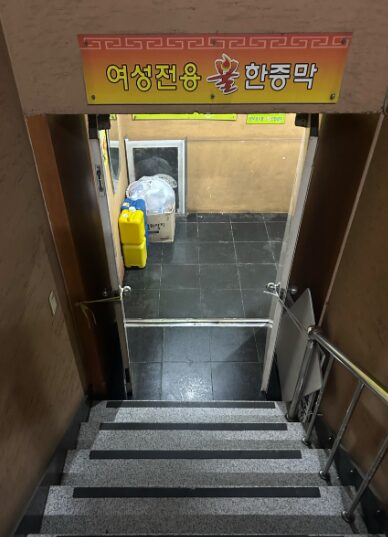image 90 23