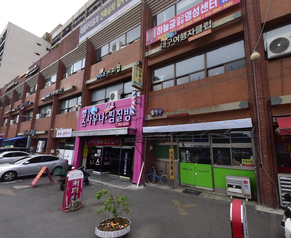 image 90 52
