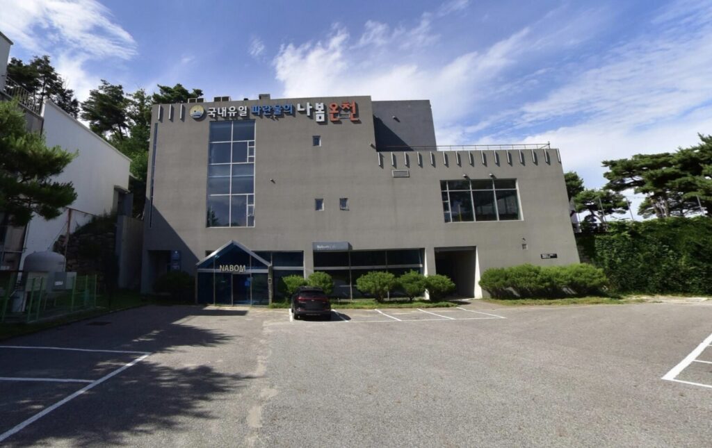 image 1033 43