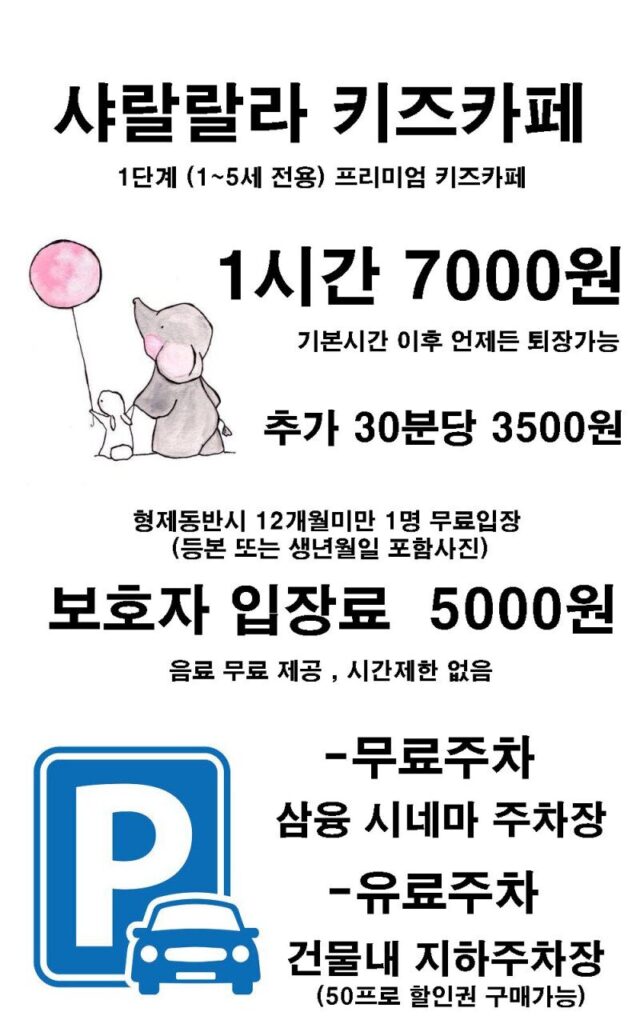 image 171 13