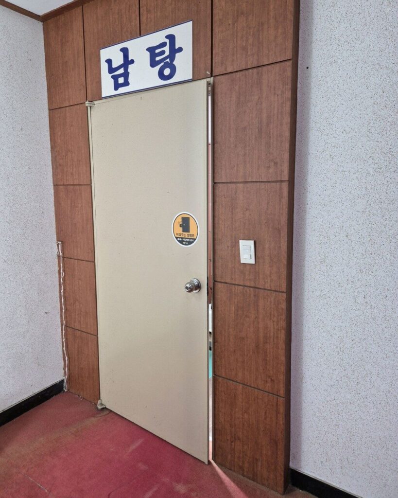 image 313 4
