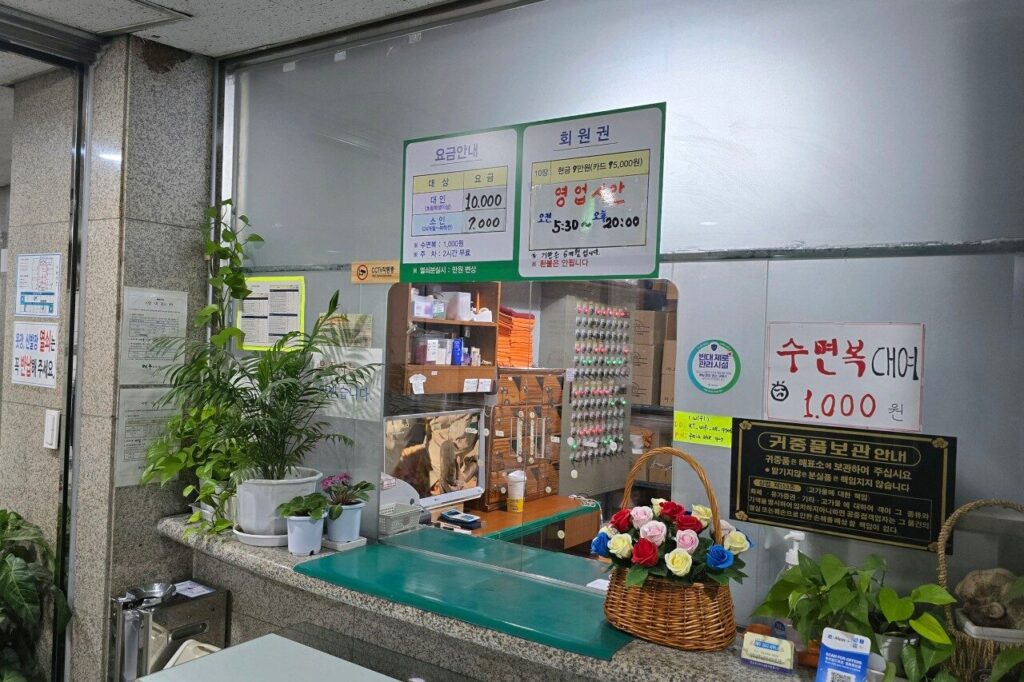 image 35 19