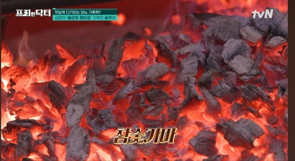 image 38 11