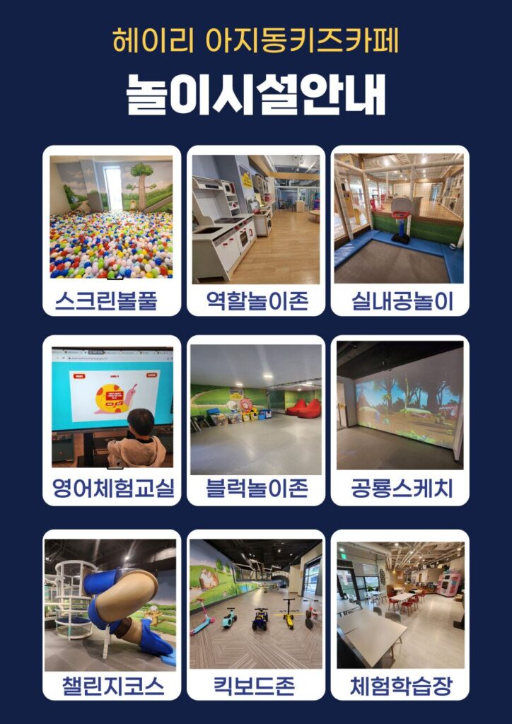 image 389 3