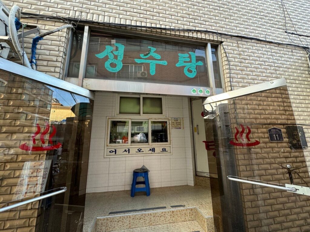 image 40 19