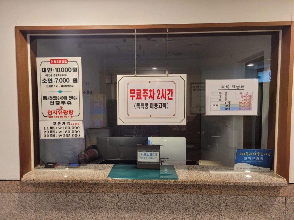 image 63 19