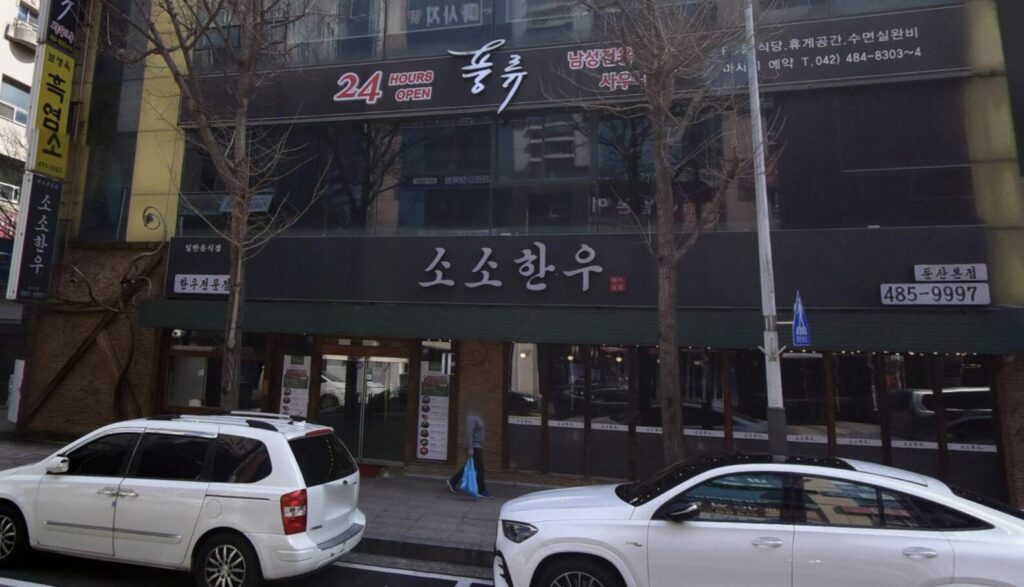 image 65 21