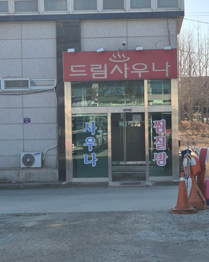image 72 10