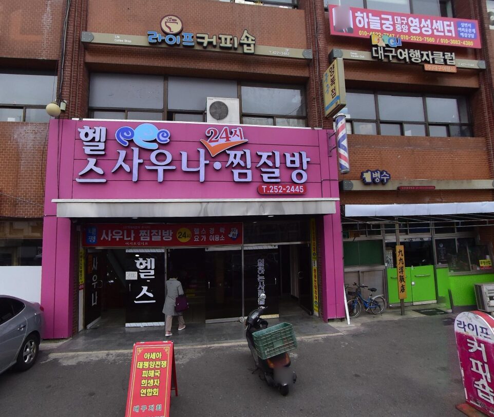 image 77 13