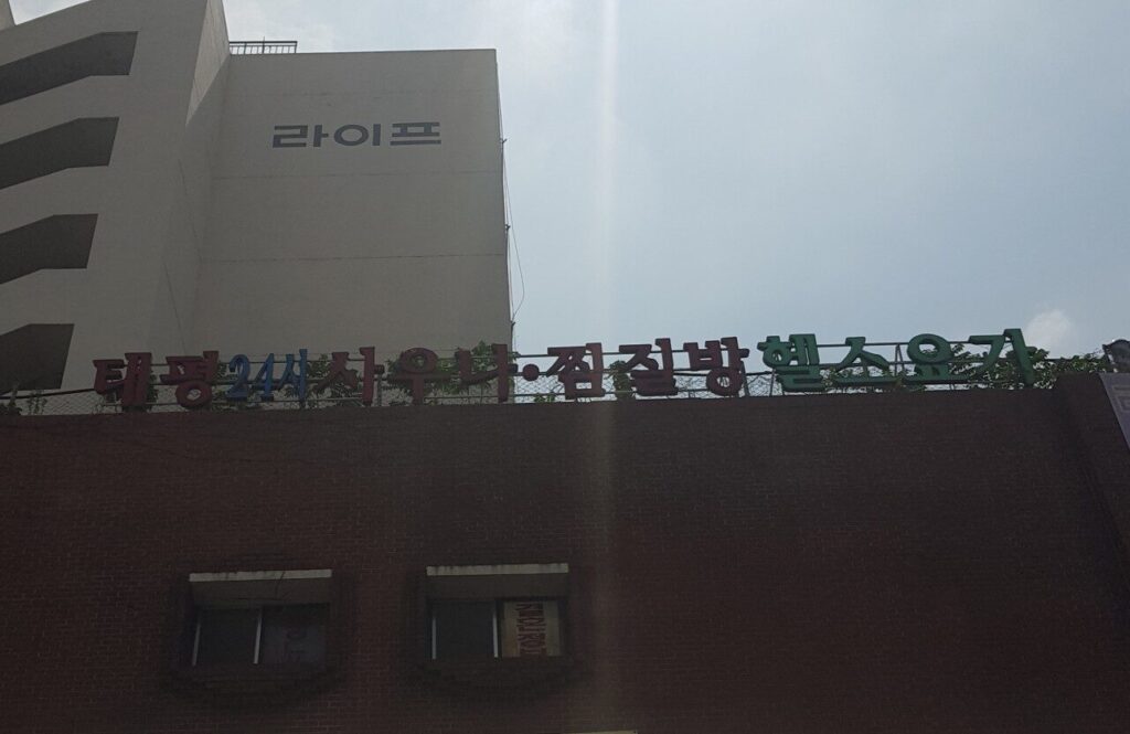image 77 14