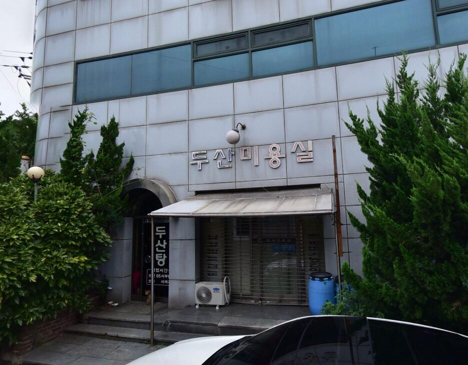 image 78 16