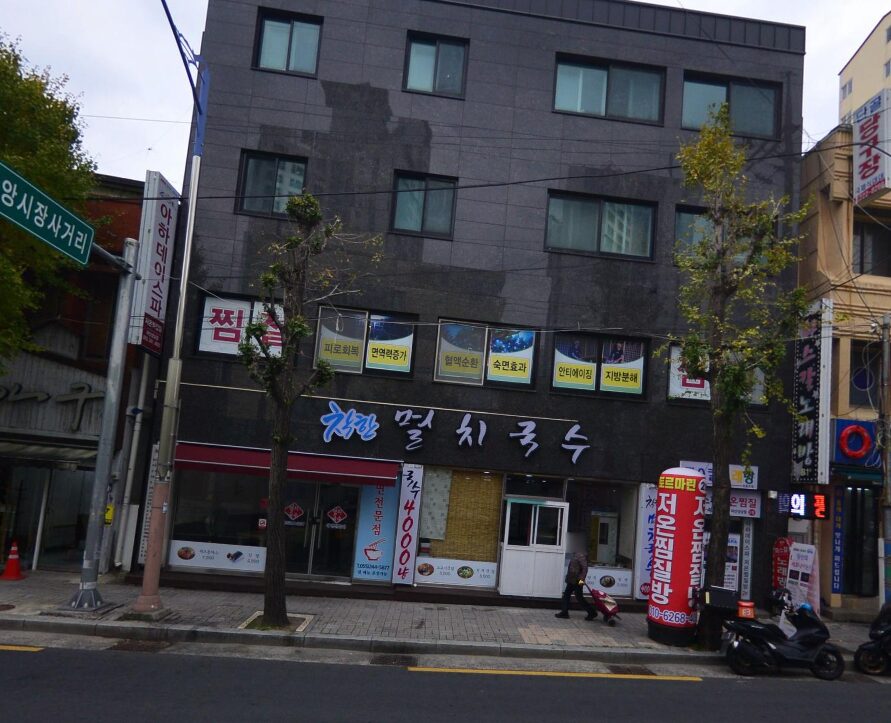image 78 3