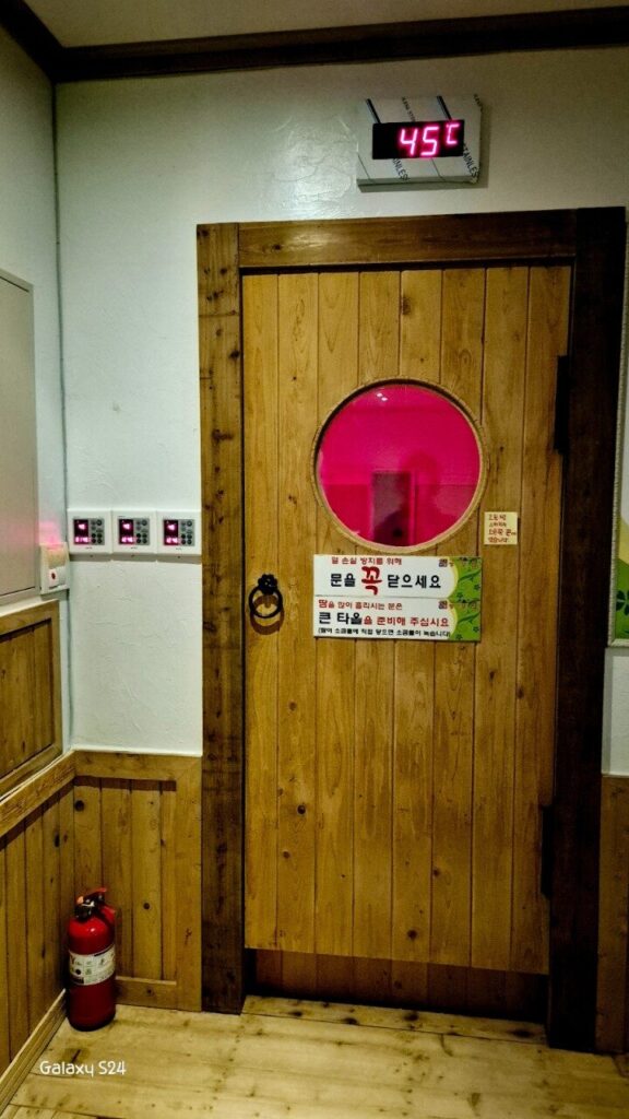 image 84 16