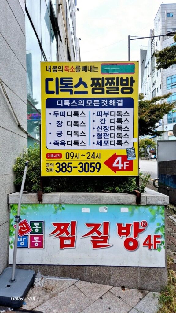 image 84 22