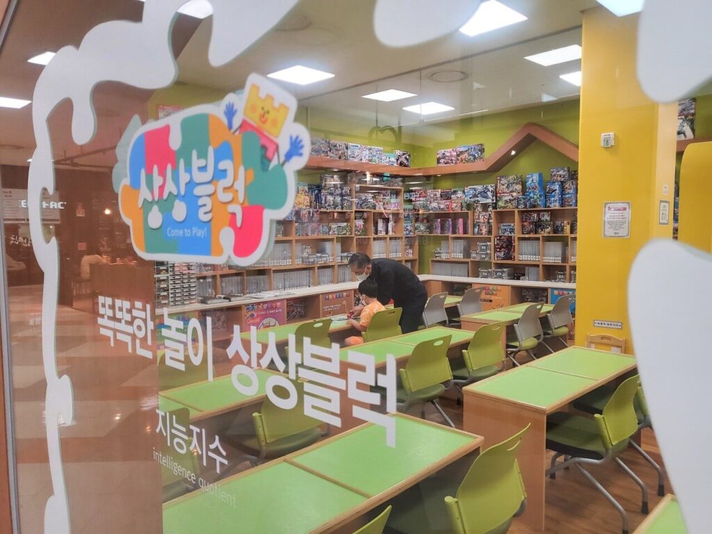 image 39 10