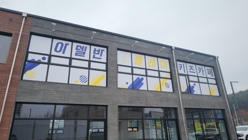image 71