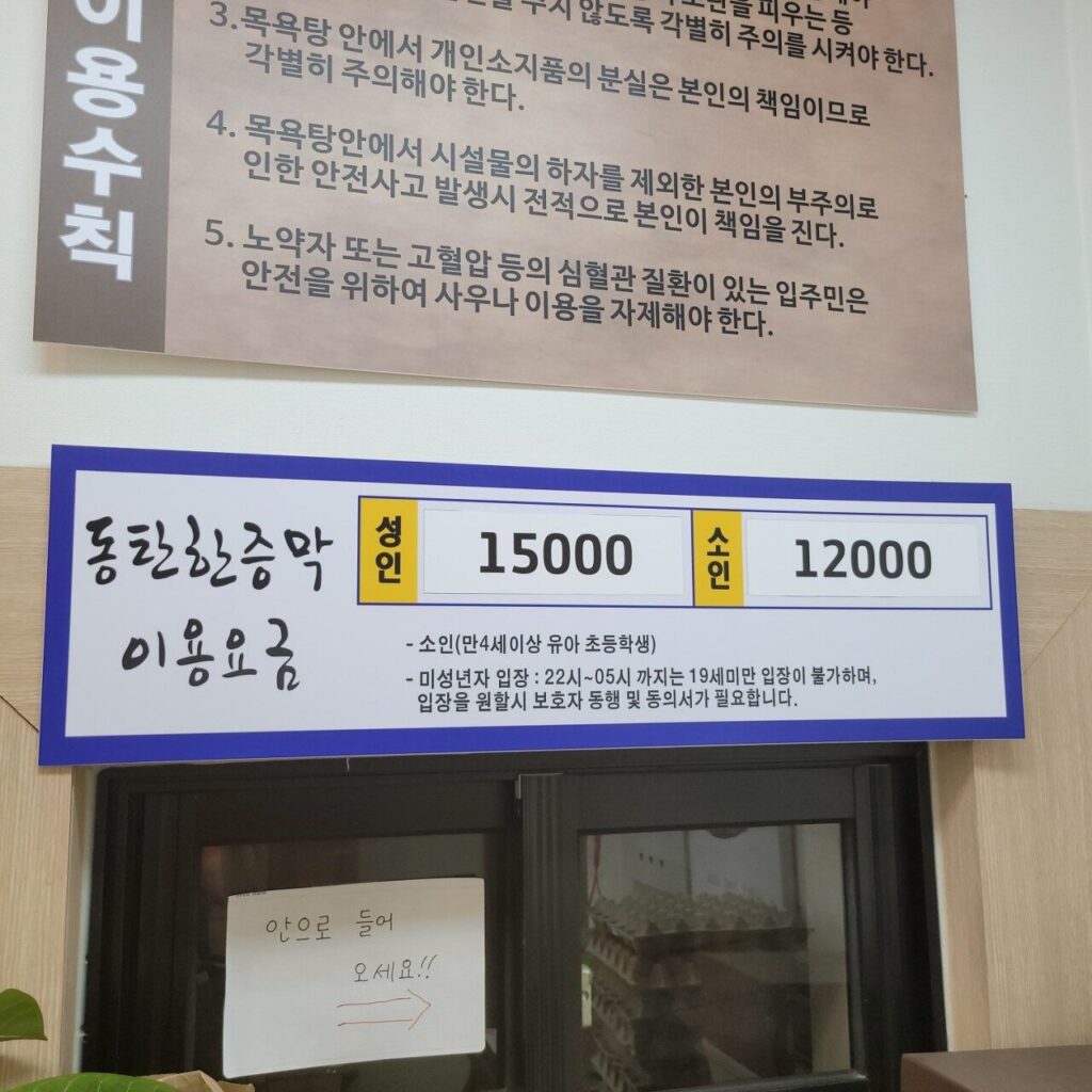image 190 10