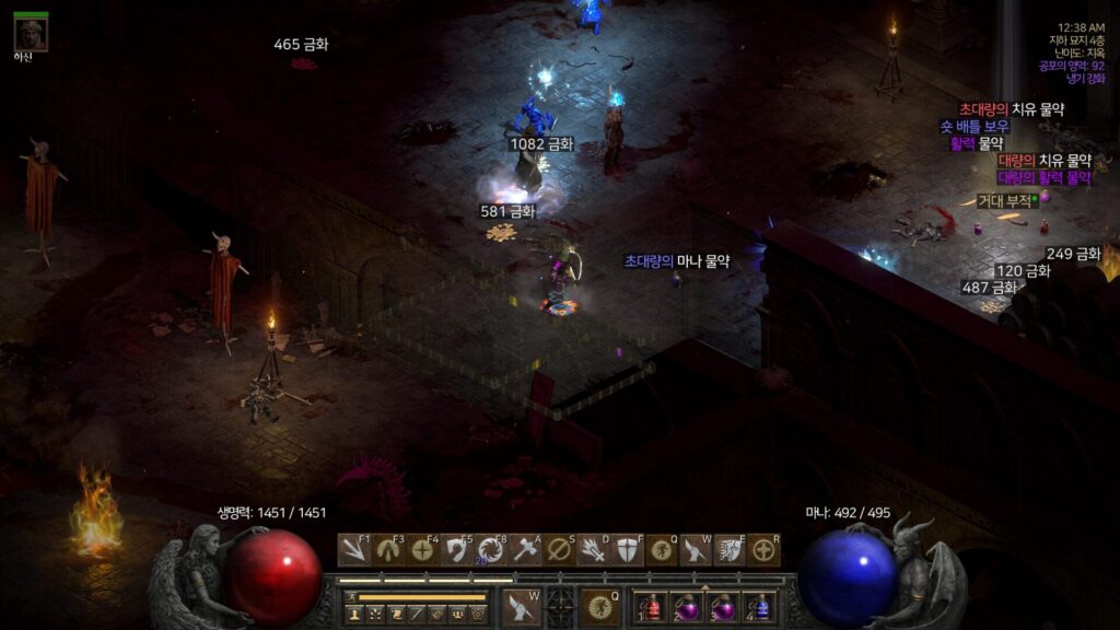 세계석 조각과 전령, 파괴참 득템 [디아블로 2 레저렉션]