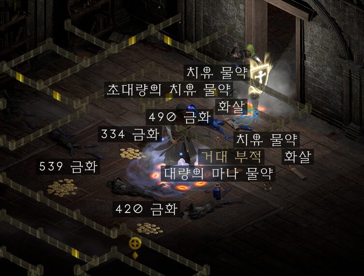 디아2 기드참 어떻게 먹을까. 옵션은 어때? 래더 시세는? [디아블로 레저렉션]